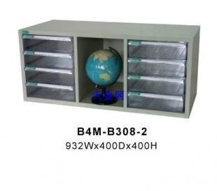 常州廠家熱銷三排文件柜B4M-B308-2兩邊客房文件中間可放裝飾品優(yōu)惠_辦公、文教_世界工廠網(wǎng)中國(guó)產(chǎn)品信息庫(kù)
