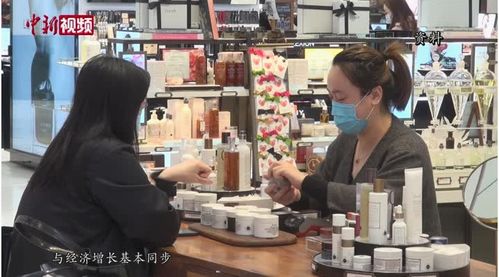 2020年云南人均消費(fèi)支出增速居全國(guó)首位 你花了多少