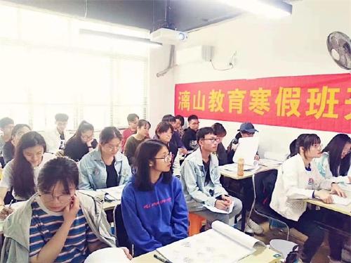 廣西南寧文化創(chuàng)意產(chǎn)品考研圖形運用培訓機構(gòu)推薦漓山教育