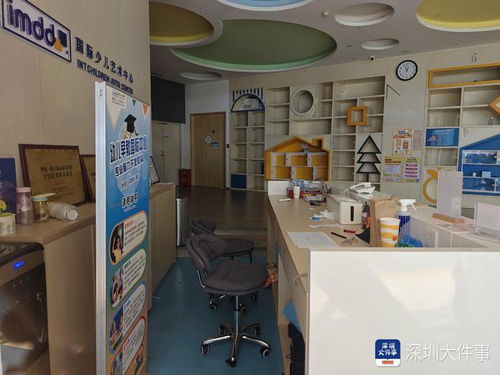 深圳一培訓機構(gòu)預收暑期課費后閉店,曾有家長預儲值4萬元