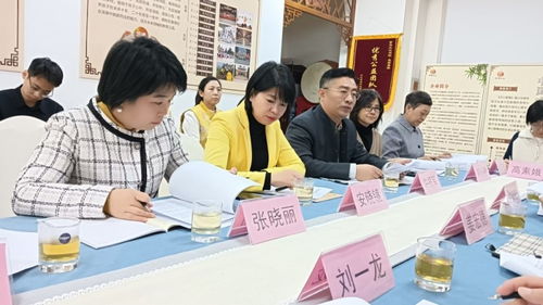 中國教育發展戰略學會家校協同專委會重大課題開題報告會圓滿成功