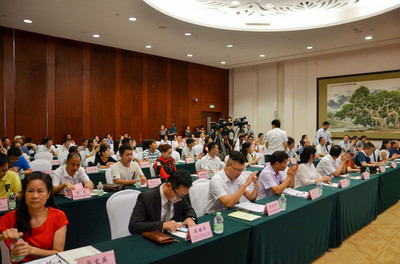 廣州老年健康生活方式展發(fā)布會(huì)圓滿舉行，開(kāi)啟銀發(fā)經(jīng)濟(jì)新篇章